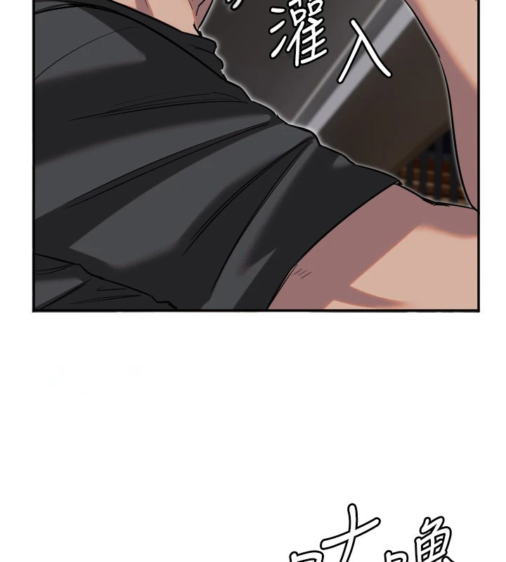 [韩国漫画] 守护天使 剧情,女学生#[111P]-31
