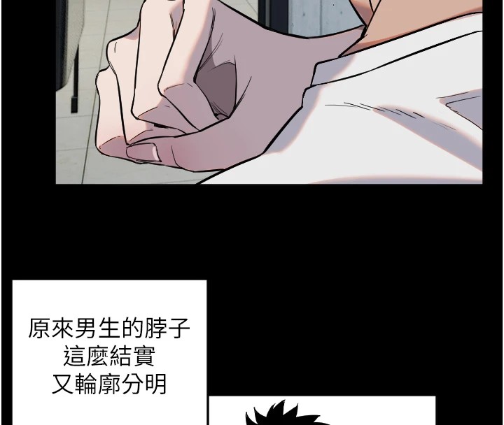 [韩国漫画] 守护天使 剧情,女学生#[111P]-65