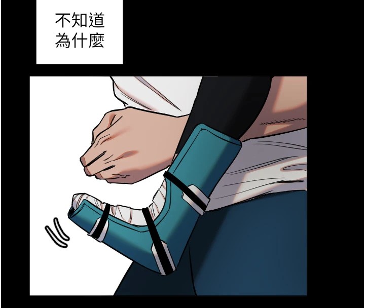 [韩国漫画] 守护天使 剧情,女学生#[111P]-69