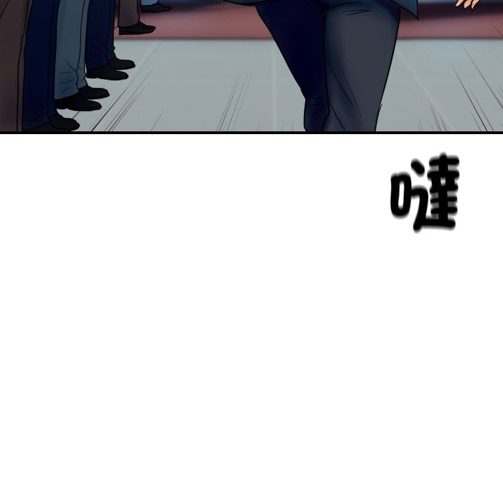 [韩国漫画] 顶级豪门秘辛 剧情,熟女人妻#[212P]-22