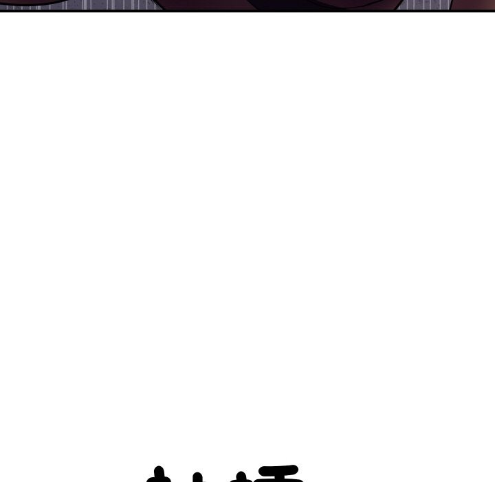 [韩国漫画] 顶级豪门秘辛 剧情,熟女人妻#[178P]-12