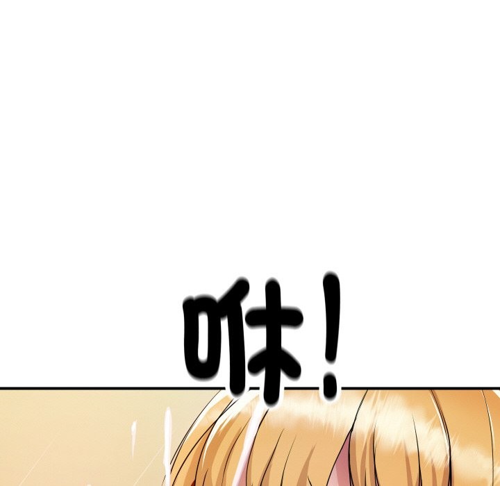 [韩国漫画] 顶级豪门秘辛 剧情,熟女人妻#[178P]-17