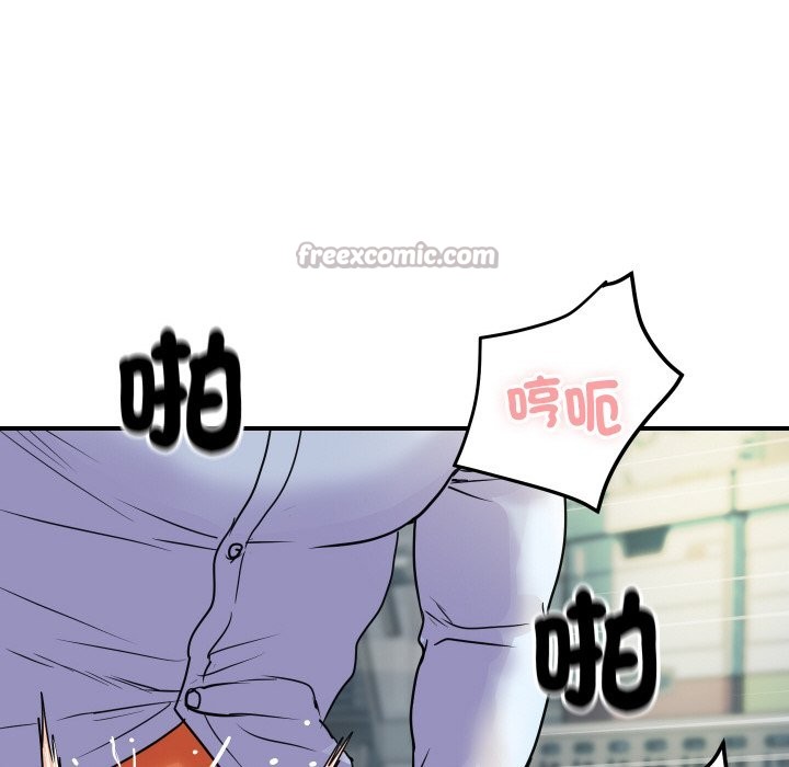 [韩国漫画] 顶级豪门秘辛 剧情,熟女人妻#[214P]-137