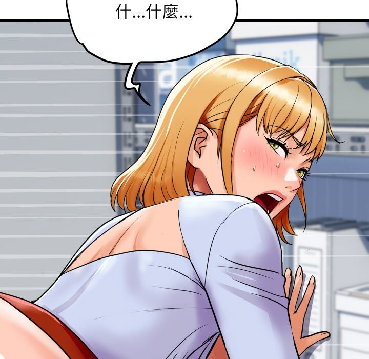 [韩国漫画] 顶级豪门秘辛 剧情,熟女人妻#[214P]-181