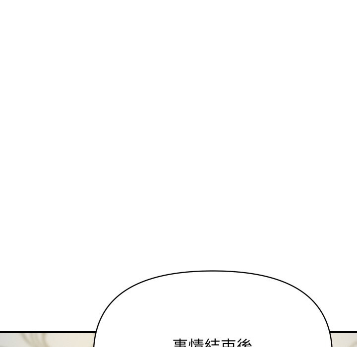 [韩国漫画] 顶级豪门秘辛 剧情,熟女人妻#[214P]-27