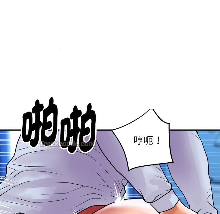 [韩国漫画] 顶级豪门秘辛 剧情,熟女人妻#[191P]-108