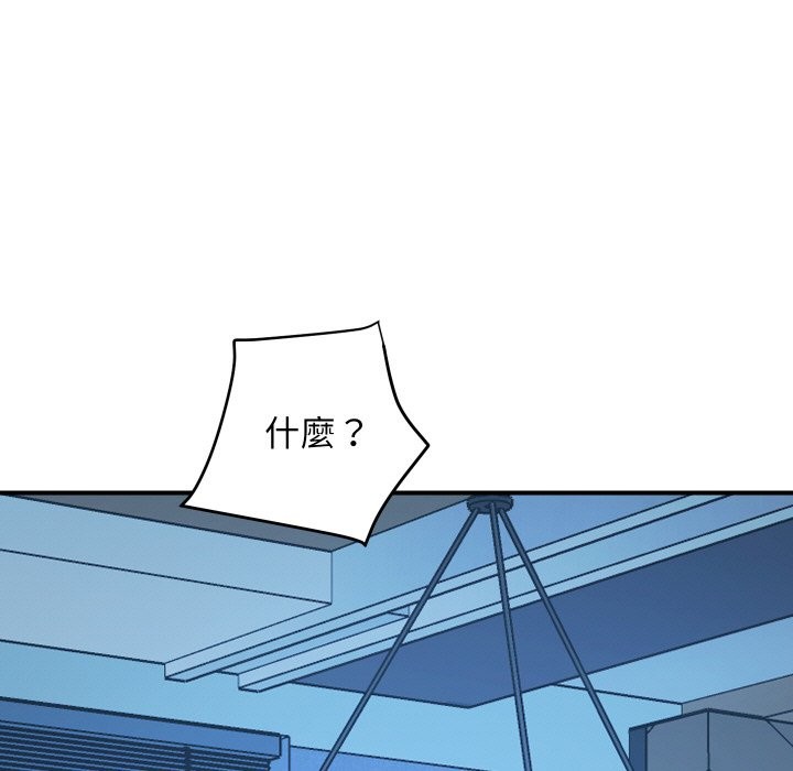 [韩国漫画] 顶级豪门秘辛 剧情,熟女人妻#[191P]-13