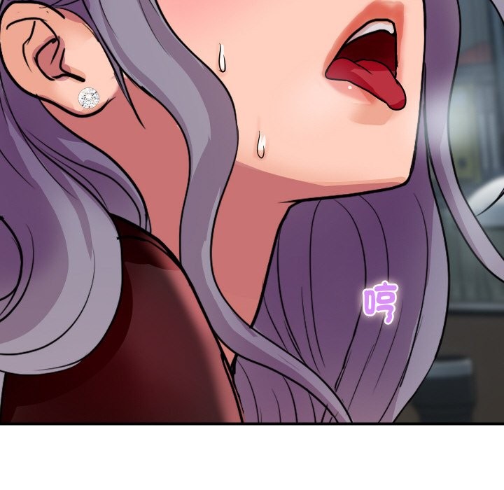 [韩国漫画] 顶级豪门秘辛 剧情,熟女人妻#[191P]-149