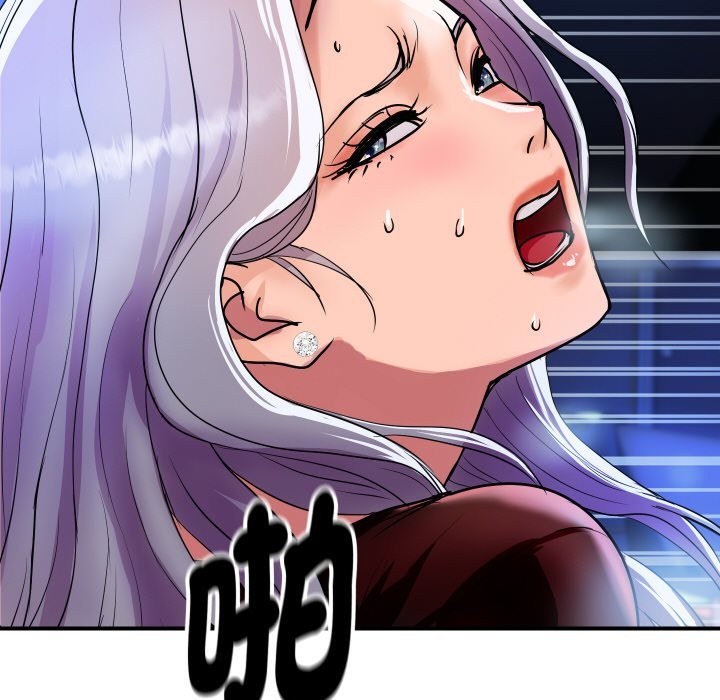 [韩国漫画] 顶级豪门秘辛 剧情,熟女人妻#[191P]-179