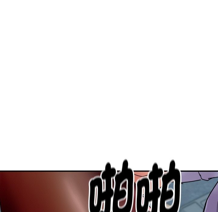 [韩国漫画] 顶级豪门秘辛 剧情,熟女人妻#[191P]-90
