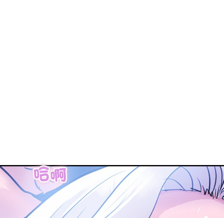 [韩国漫画] 顶级豪门秘辛 剧情,熟女人妻#[160P]-47