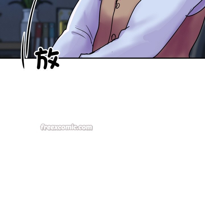 [韩国漫画] 顶级豪门秘辛 剧情,熟女人妻#[160P]-67