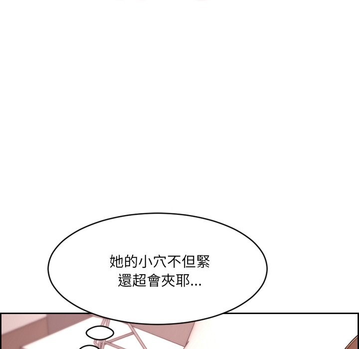 [韩国漫画] 女子宿舍日记 剧情,女学生#[218P]-131