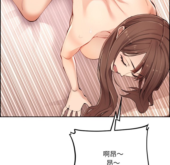 [韩国漫画] 女子宿舍日记 剧情,女学生#[218P]-138