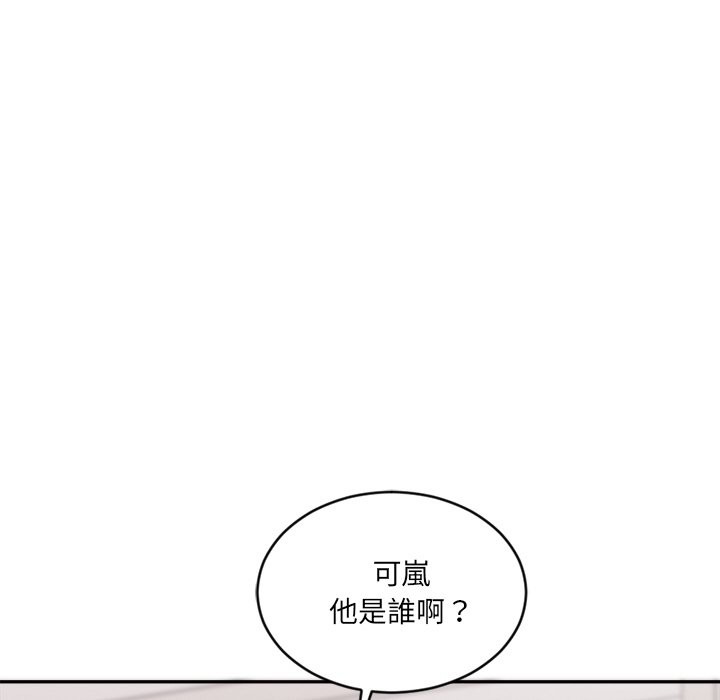 [韩国漫画] 女子宿舍日记 剧情,女学生#[218P]-187