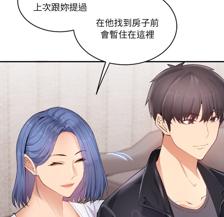 [韩国漫画] 女子宿舍日记 剧情,女学生#[218P]-193