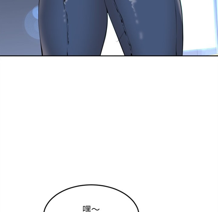 [韩国漫画] 女子宿舍日记 剧情,女学生#[143P]-113