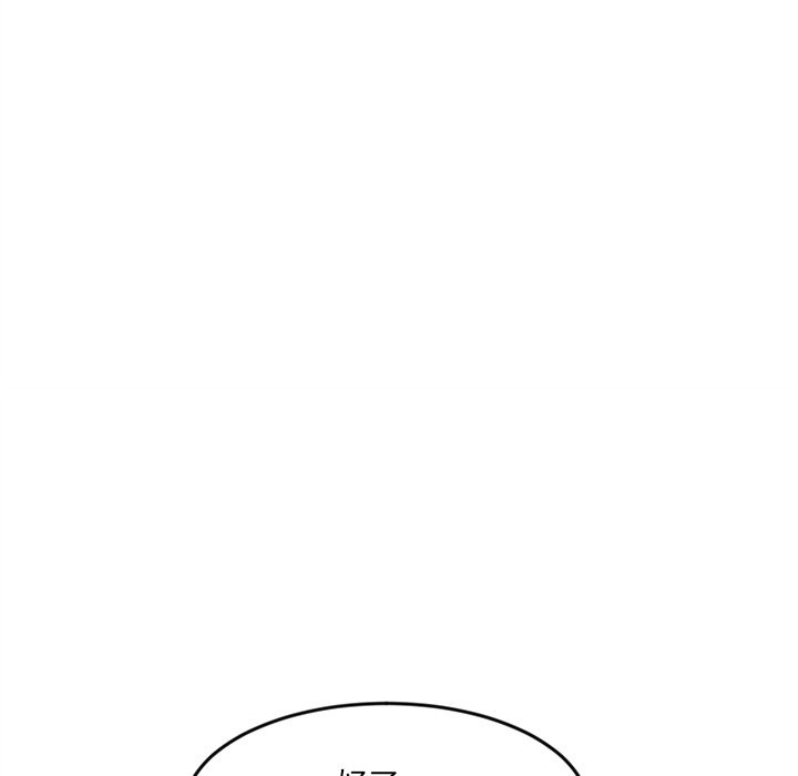 [韩国漫画] 女子宿舍日记 剧情,女学生#[143P]-125