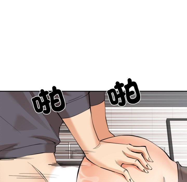 [韩国漫画] 女子宿舍日记 剧情,女学生#[143P]-70