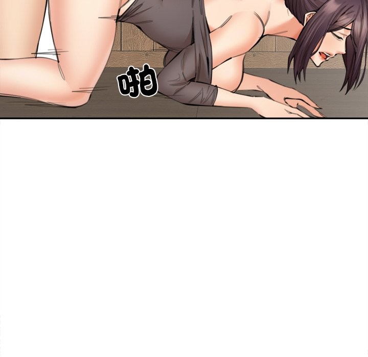 [韩国漫画] 女子宿舍日记 剧情,女学生#[143P]-78
