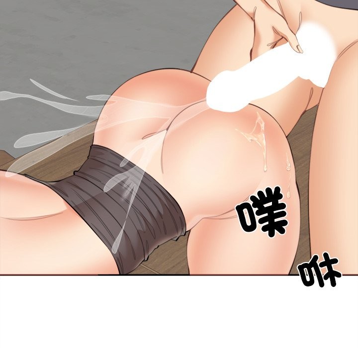 [韩国漫画] 女子宿舍日记 剧情,女学生#[143P]-87