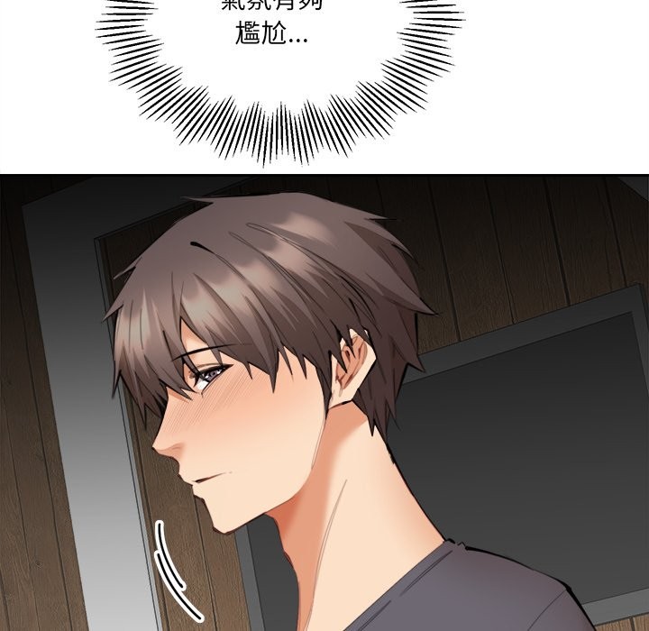 [韩国漫画] 女子宿舍日记 剧情,女学生#[143P]-96