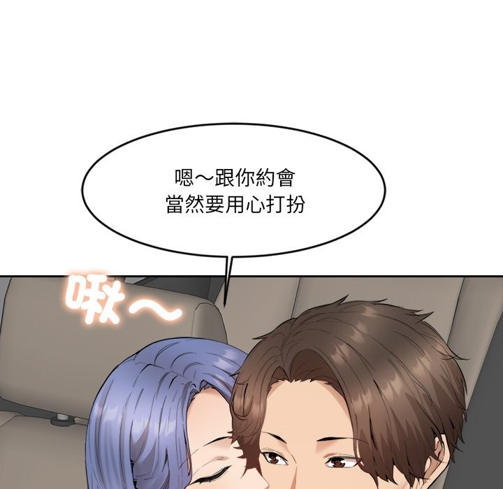 [韩国漫画] 女子宿舍日记 剧情,女学生#[174P]-59