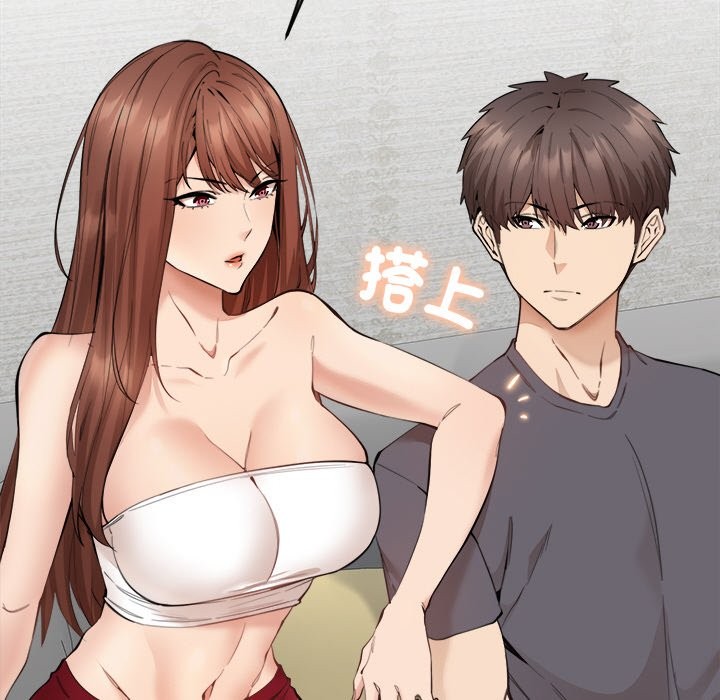 [韩国漫画] 女子宿舍日记 剧情,女学生#[174P]-72