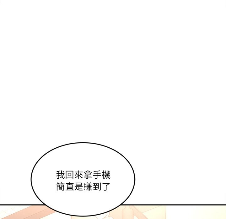 [韩国漫画] 女子宿舍日记 剧情,女学生#[157P]-100
