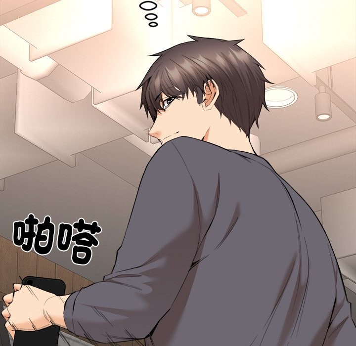 [韩国漫画] 女子宿舍日记 剧情,女学生#[157P]-101