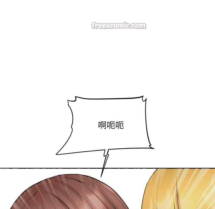 [韩国漫画] 女子宿舍日记 剧情,女学生#[157P]-136