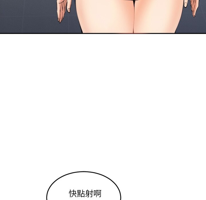 [韩国漫画] 女子宿舍日记 剧情,女学生#[157P]-27