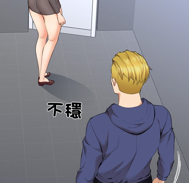 [韩国漫画] 女子宿舍日记 剧情,女学生#[157P]-31