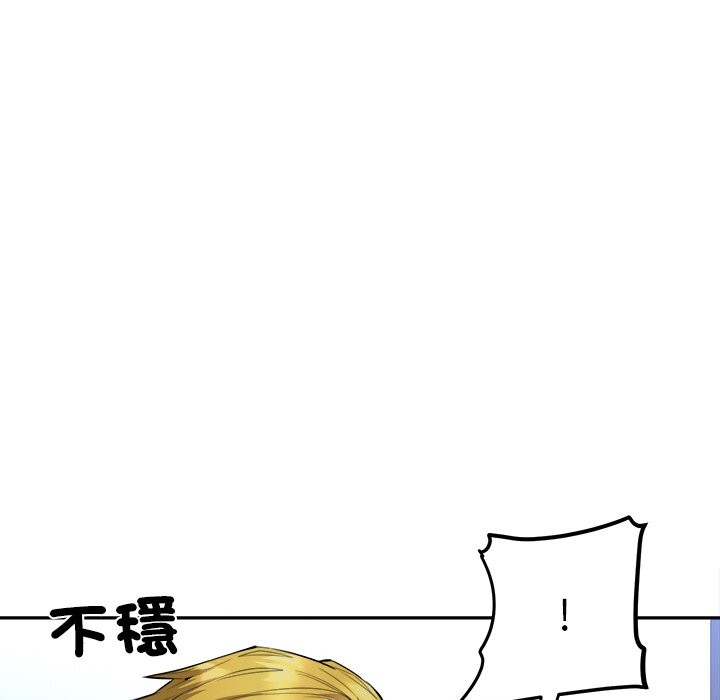 [韩国漫画] 女子宿舍日记 剧情,女学生#[157P]-35