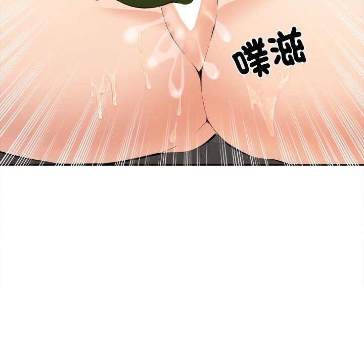 [韩国漫画] 女子宿舍日记 剧情,女学生#[157P]-91