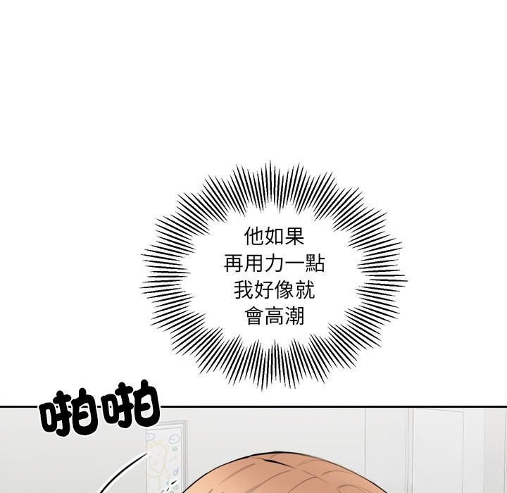 [韩国漫画] 女子宿舍日记 剧情,女学生#[144P]-110
