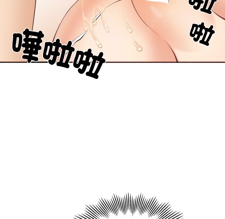 [韩国漫画] 女子宿舍日记 剧情,女学生#[144P]-114