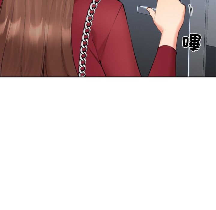 [韩国漫画] 女子宿舍日记 剧情,女学生#[144P]-136