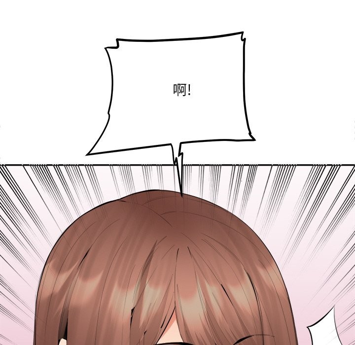 [韩国漫画] 女子宿舍日记 剧情,女学生#[144P]-141