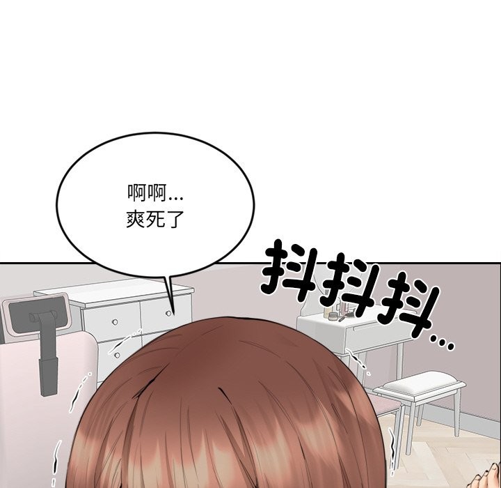 [韩国漫画] 女子宿舍日记 剧情,女学生#[156P]-107