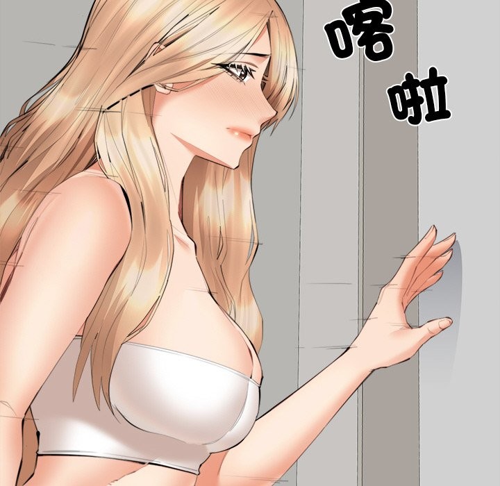 [韩国漫画] 女子宿舍日记 剧情,女学生#[156P]-40