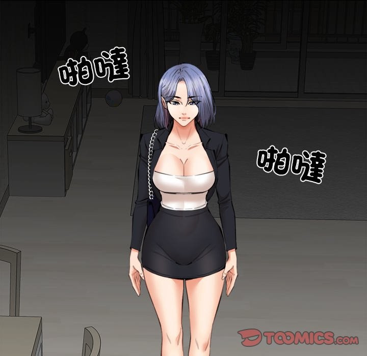 [韩国漫画] 女子宿舍日记 剧情,女学生#[139P]-126