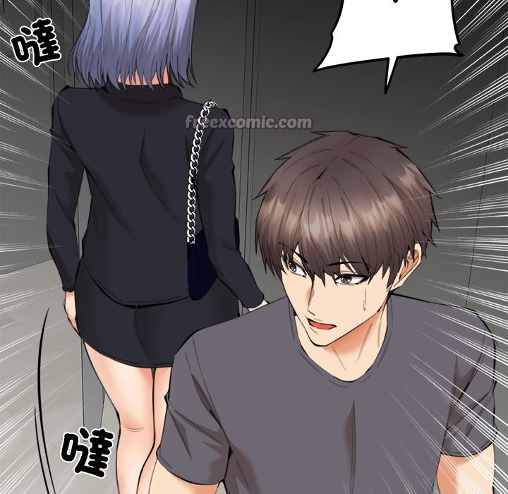 [韩国漫画] 女子宿舍日记 剧情,女学生#[139P]-135