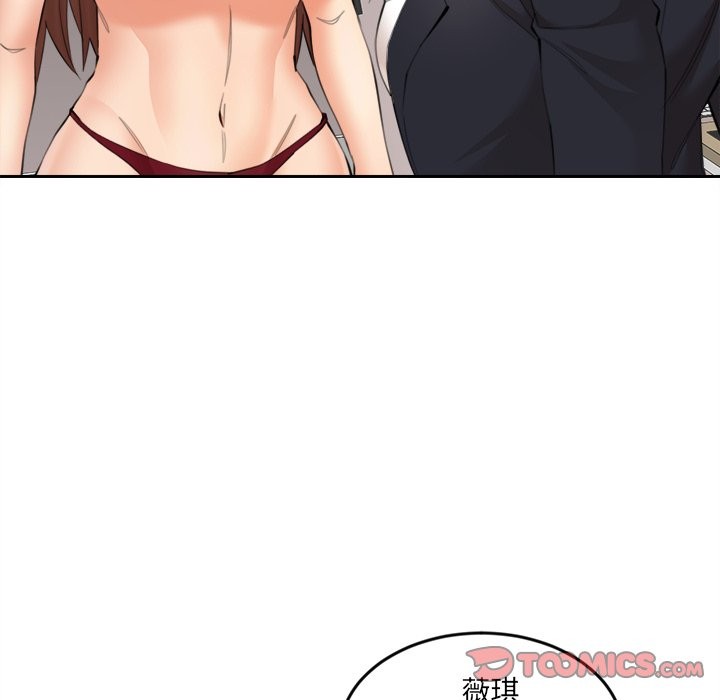 [韩国漫画] 女子宿舍日记 剧情,女学生#[150P]-27