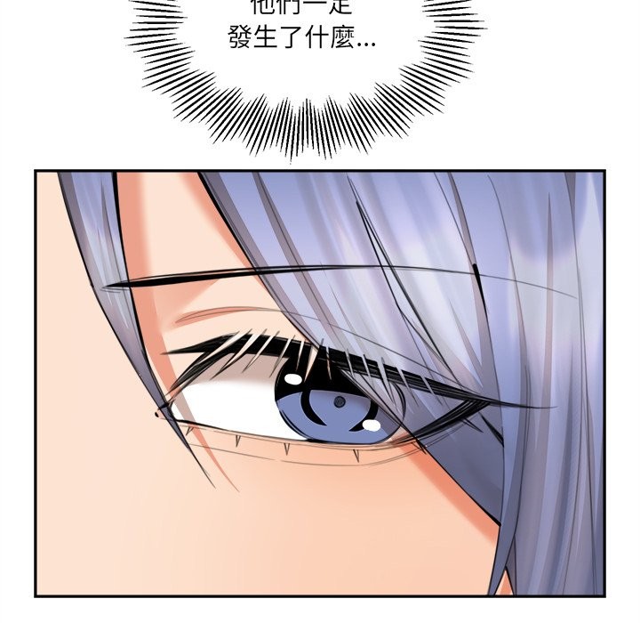 [韩国漫画] 女子宿舍日记 剧情,女学生#[150P]-35