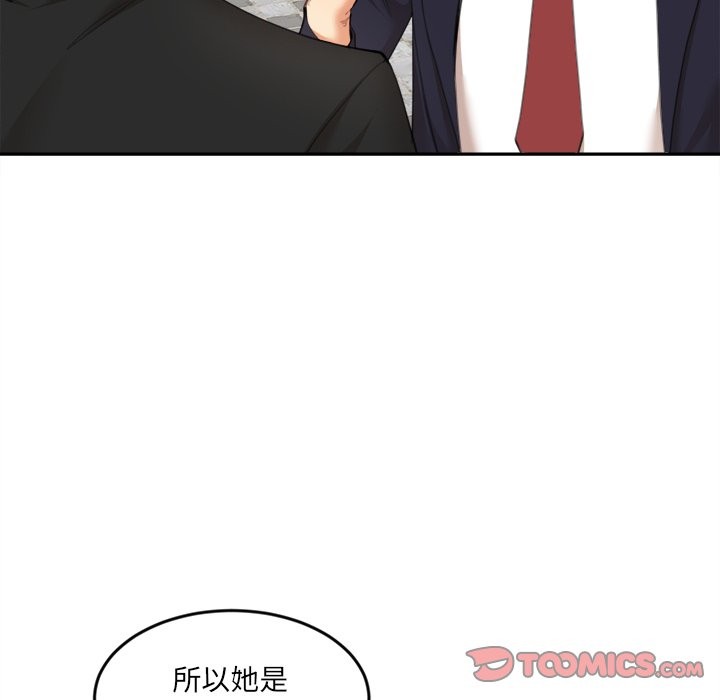 [韩国漫画] 女子宿舍日记 剧情,女学生#[150P]-63