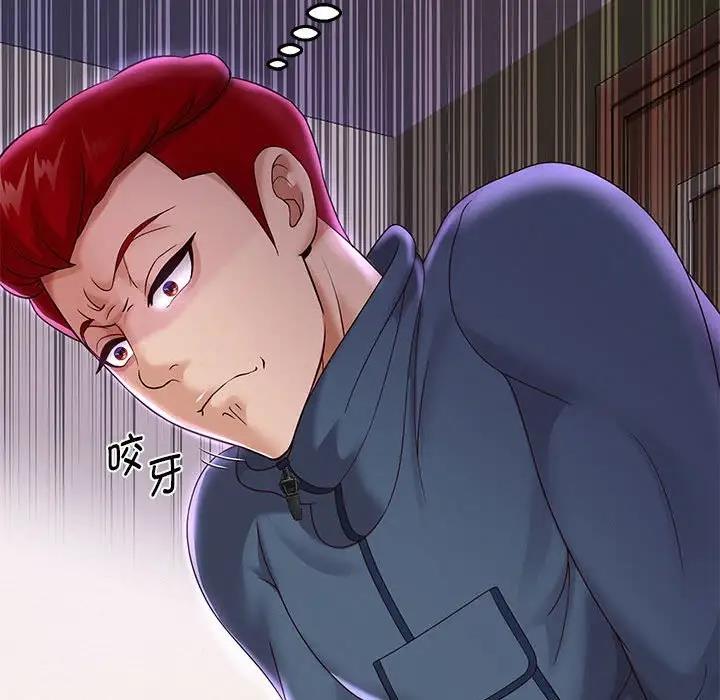 [韩国漫画] 重生之长枪无敌 剧情,青年#[185P]-136