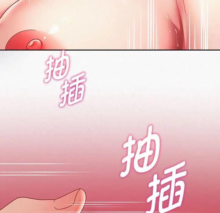 [韩国漫画] 重生之长枪无敌 剧情,青年#[171P]-155