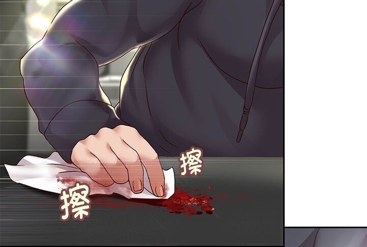 [韩国漫画] 重生之长枪无敌 剧情,青年#[219P]-132