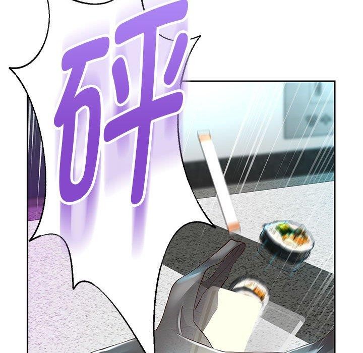 [韩国漫画] 重生之长枪无敌 剧情,青年#[133P]-26